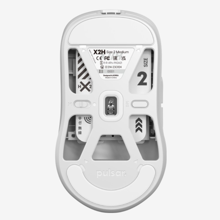 Pulsar X2H High Hump Wireless Gaming Mouse - White 6